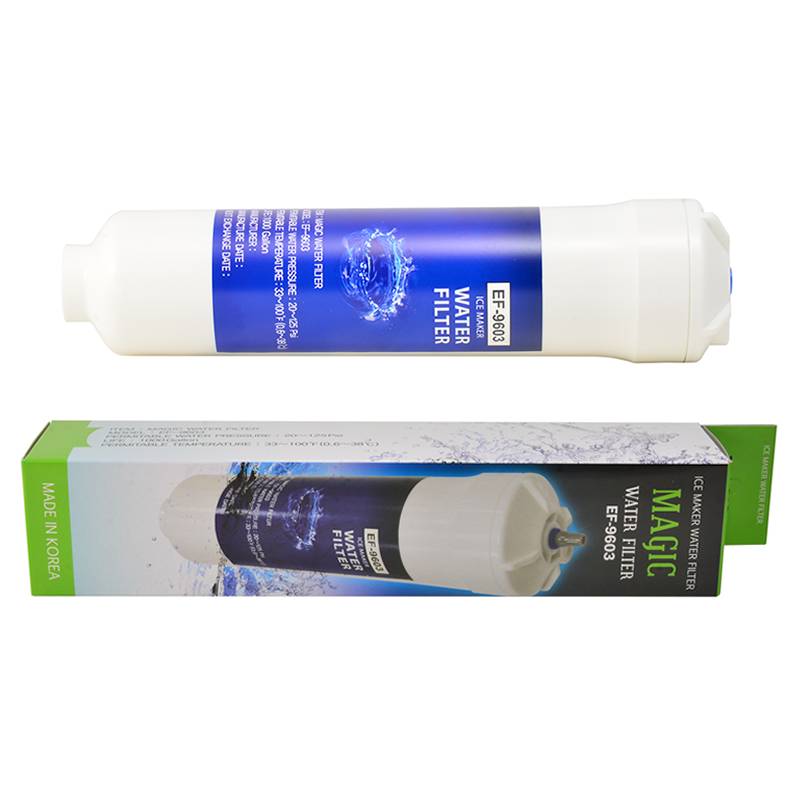 Samsung external fridge water filter cartridge 